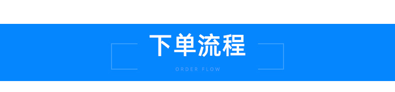 内页_34