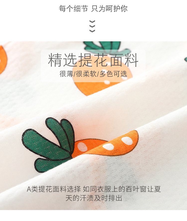 详情-06.jpg