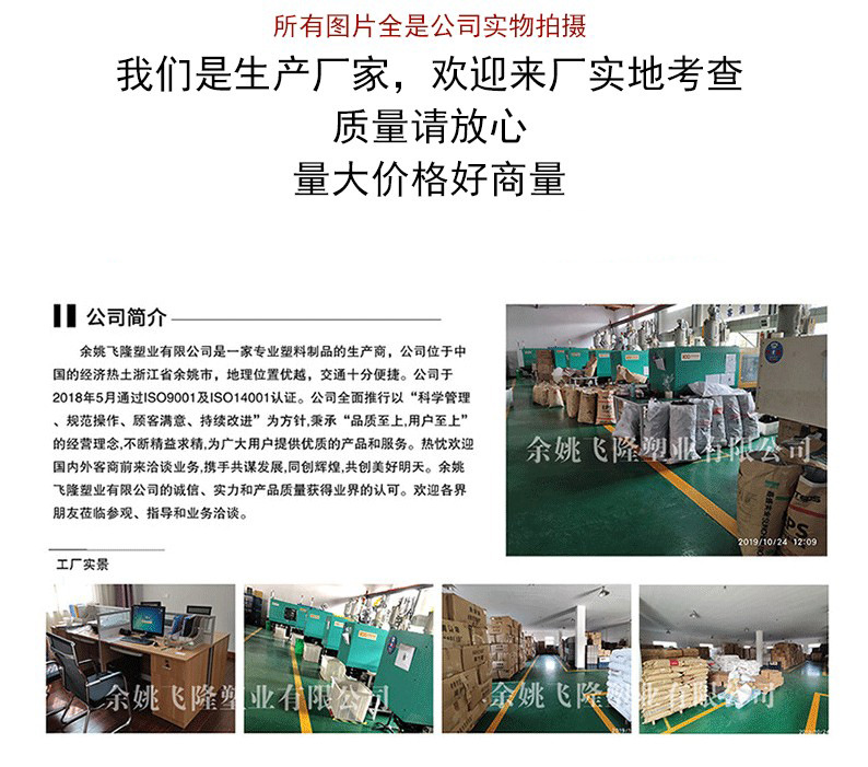 19024158553_932506087