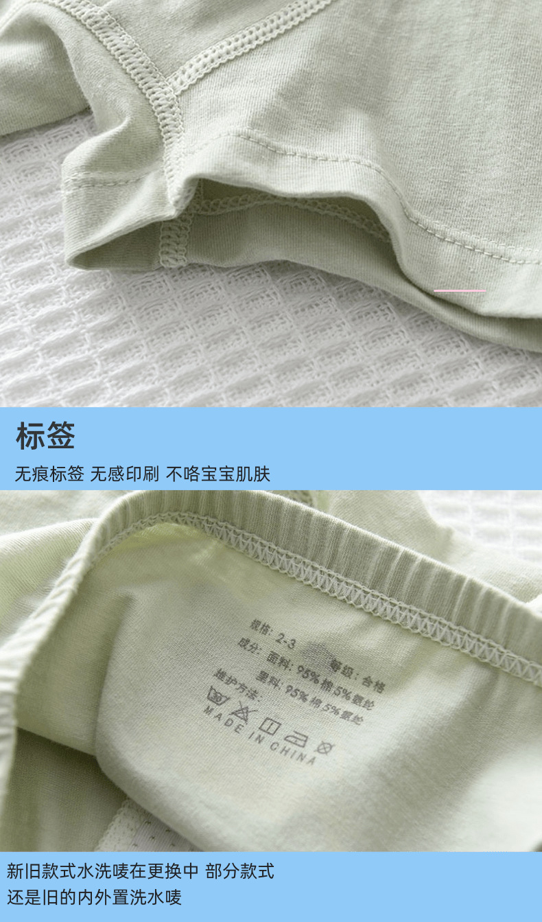 可乐梨新花色_6@凡科快图