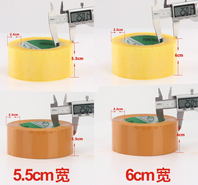 25厚规格2_副本1