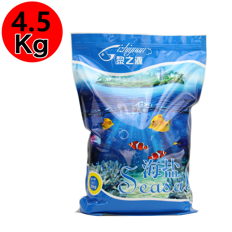 O1CN01hMplbj1JCNQQSUwpf_!!2023150992.jpg?x-oss-process=image/format,png