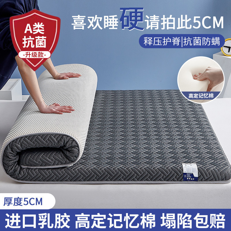 /O1CN01SZsHMQ2EKZ7kyAc3O_!!2219492298726-0-cib.jpg?x-oss-process=image/format,png