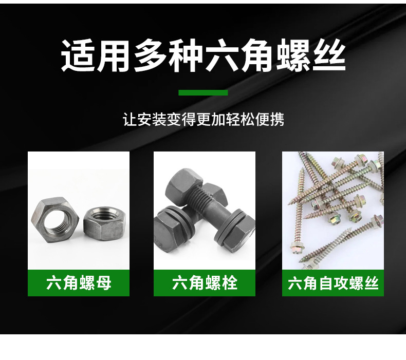详情_08.jpg