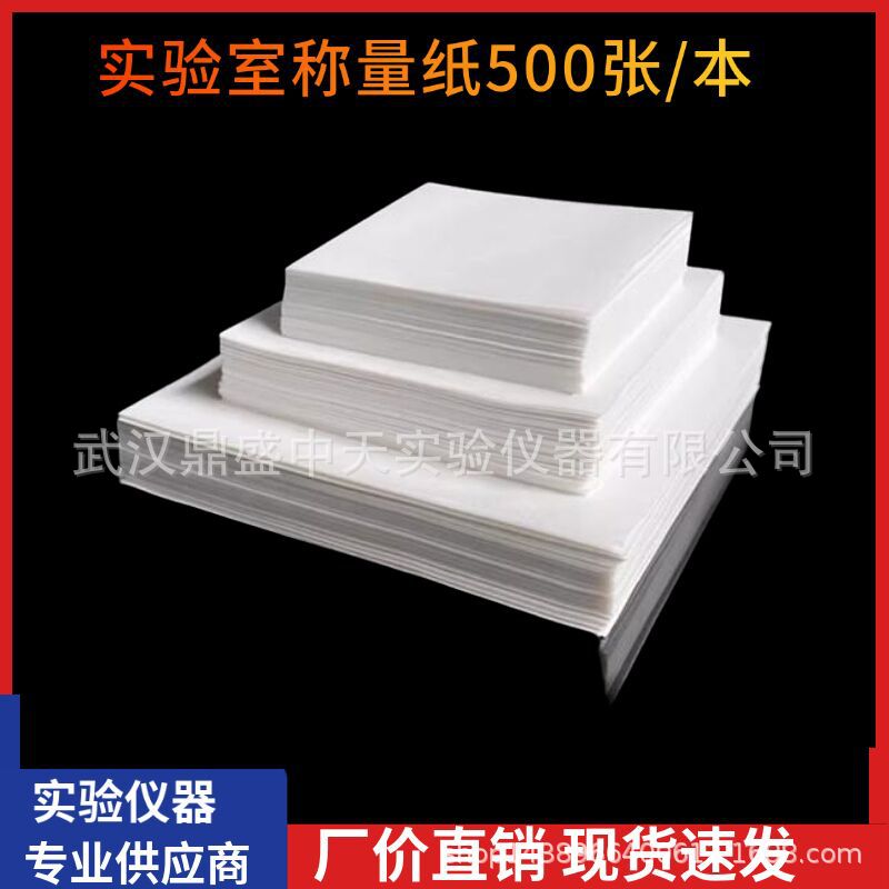 QQ图片20240531111408