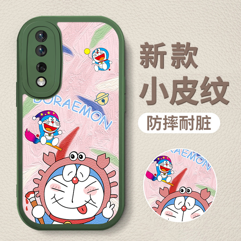 9-绿D-84205-粉色油画哆啦梦绿底