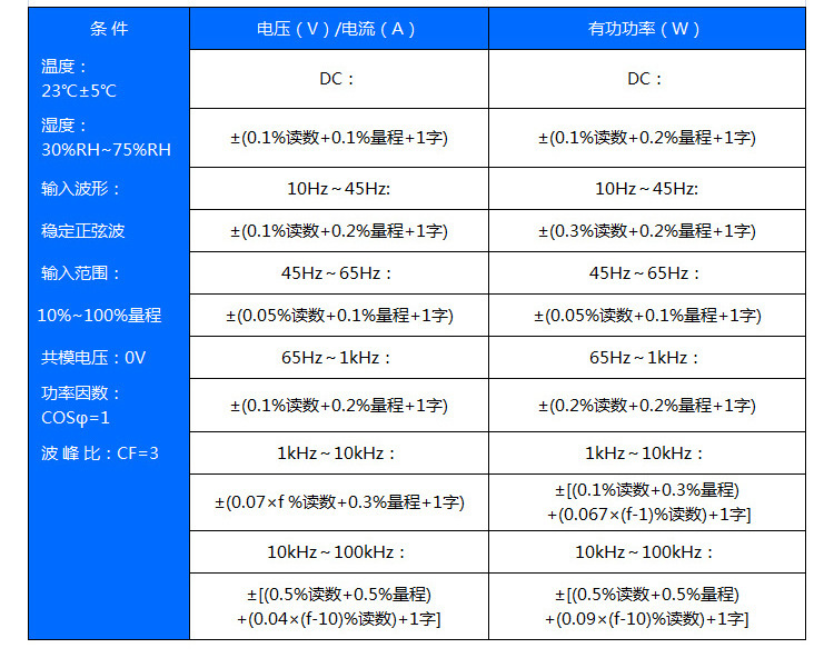 PF310_12.jpg
