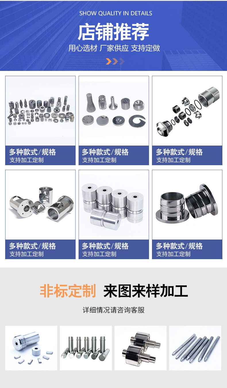 详情_02.jpg