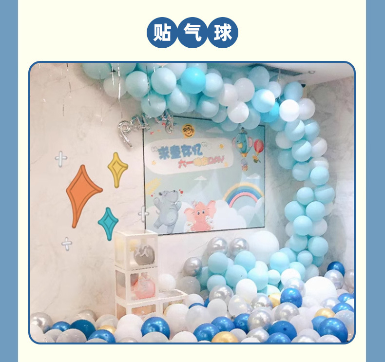 创易双面胶-泡棉胶_11