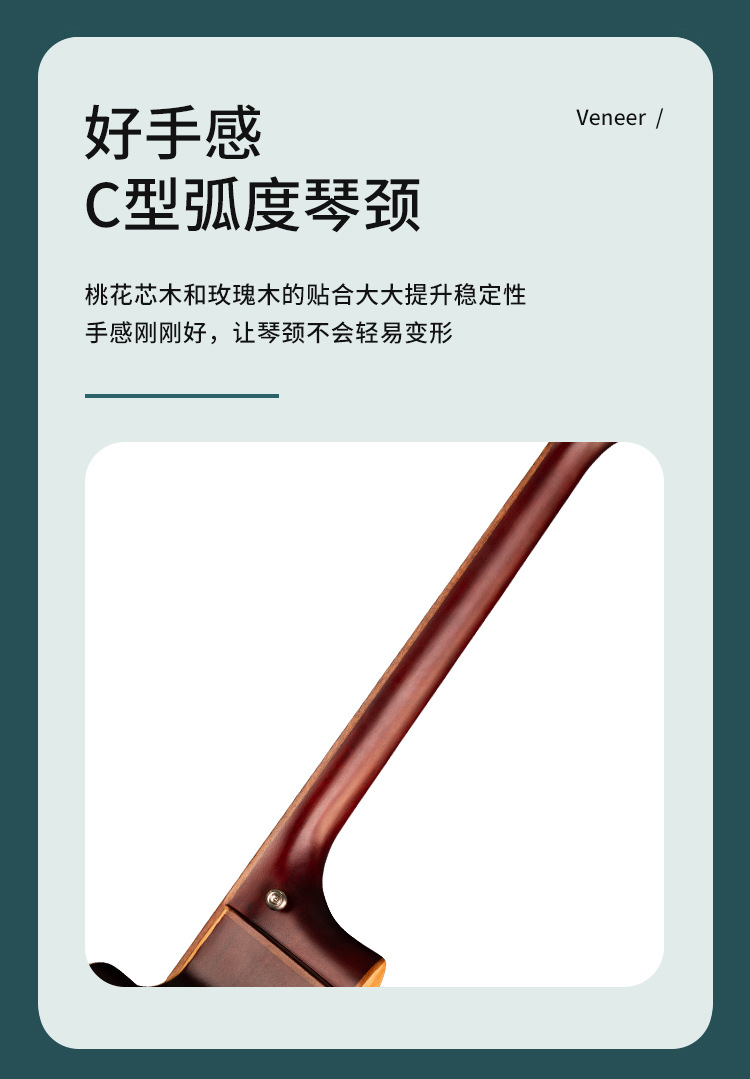 1详情_03.jpg