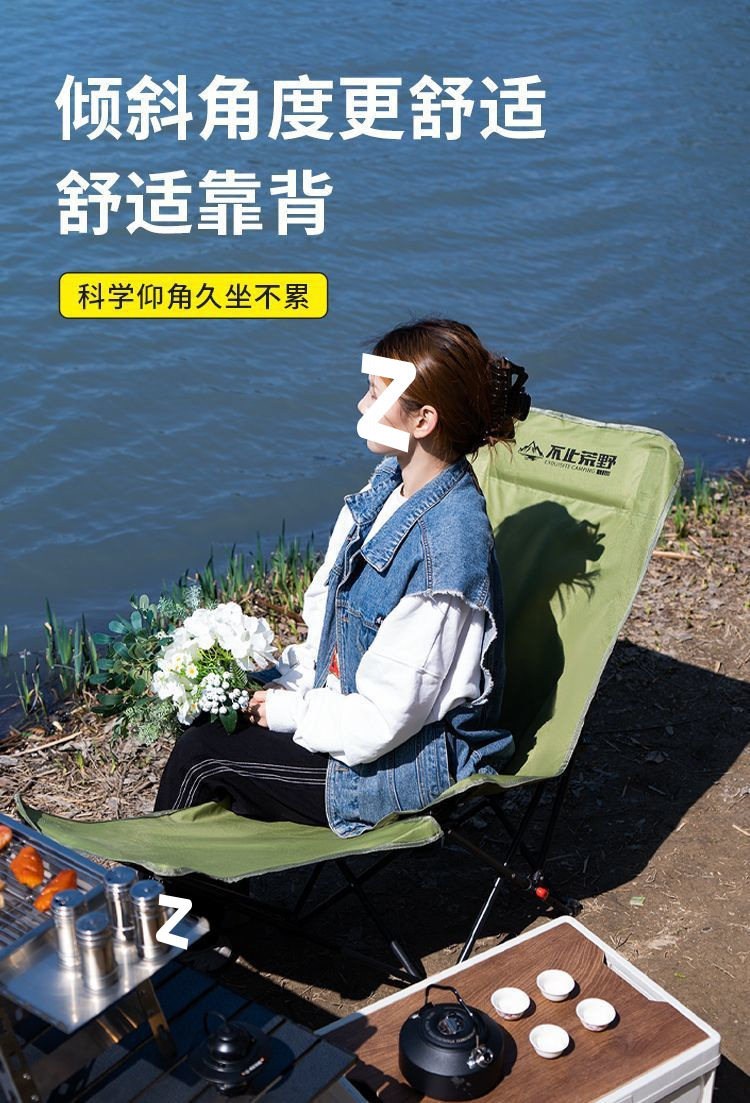 385fb30d-f1ec-430c-8adf-c445d24c55ee.jpe