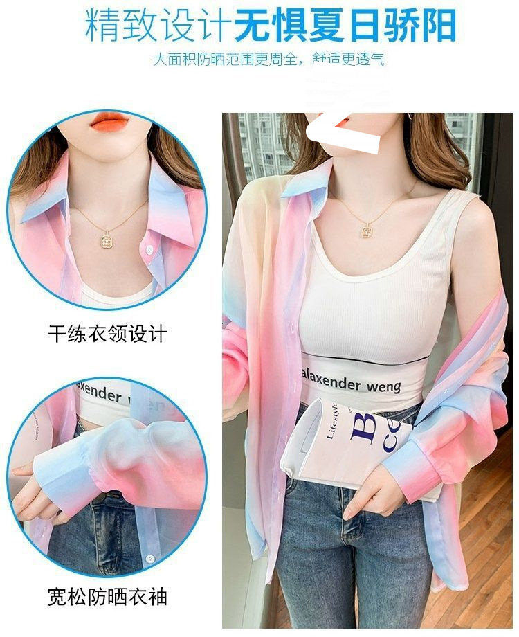 50060d10-8712-40e1-bf1a-032407e299eb.jpe