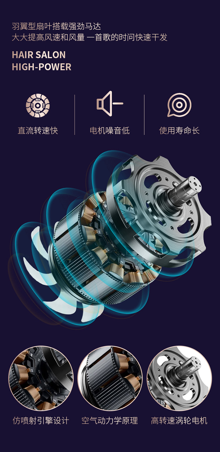 详情-套版_06.jpg