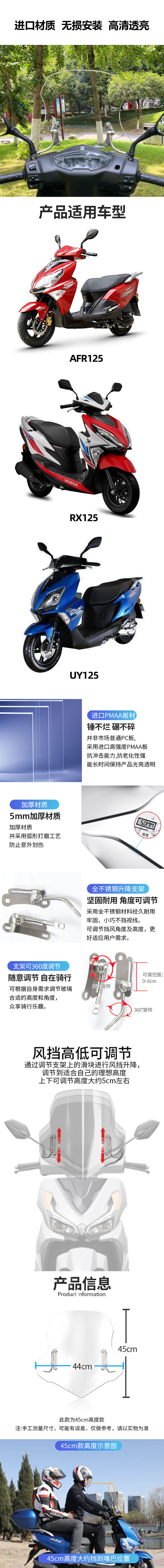 详情页 副本.jpg