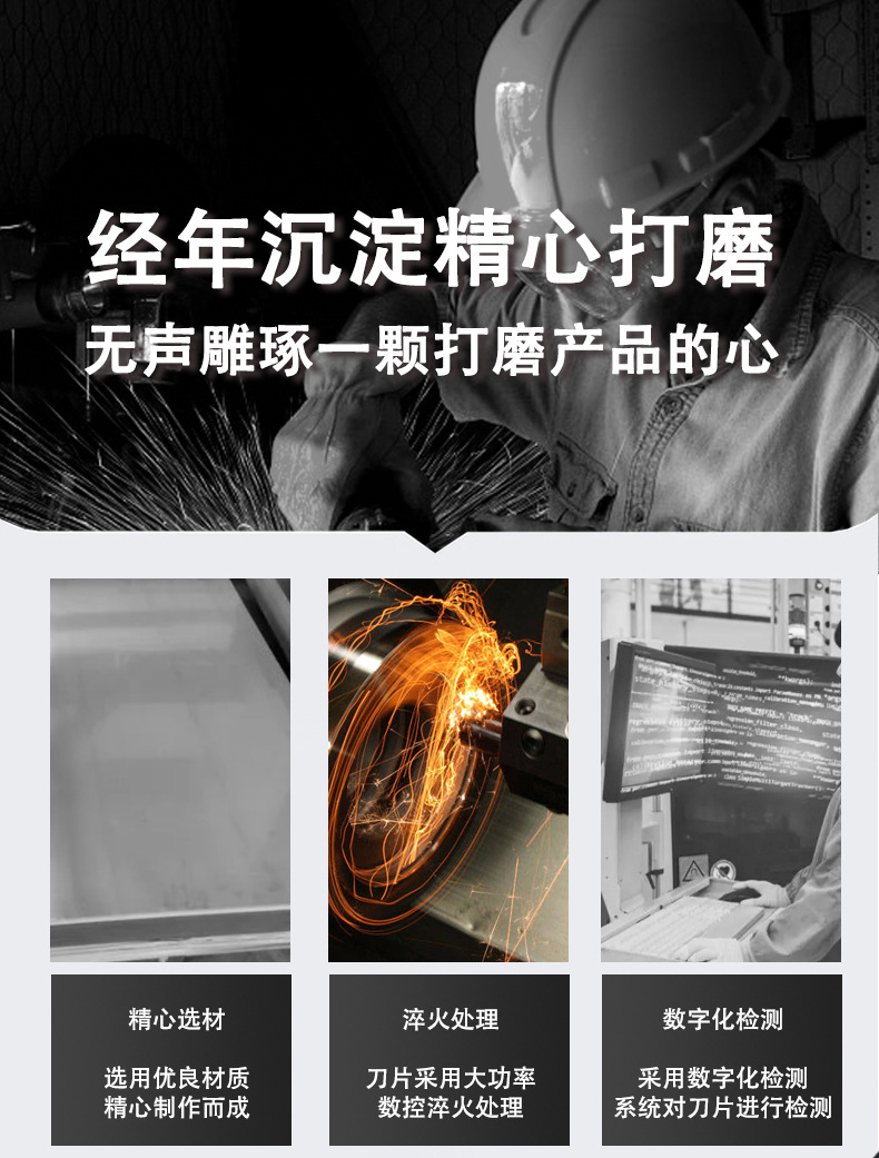 详情1_05.jpg
