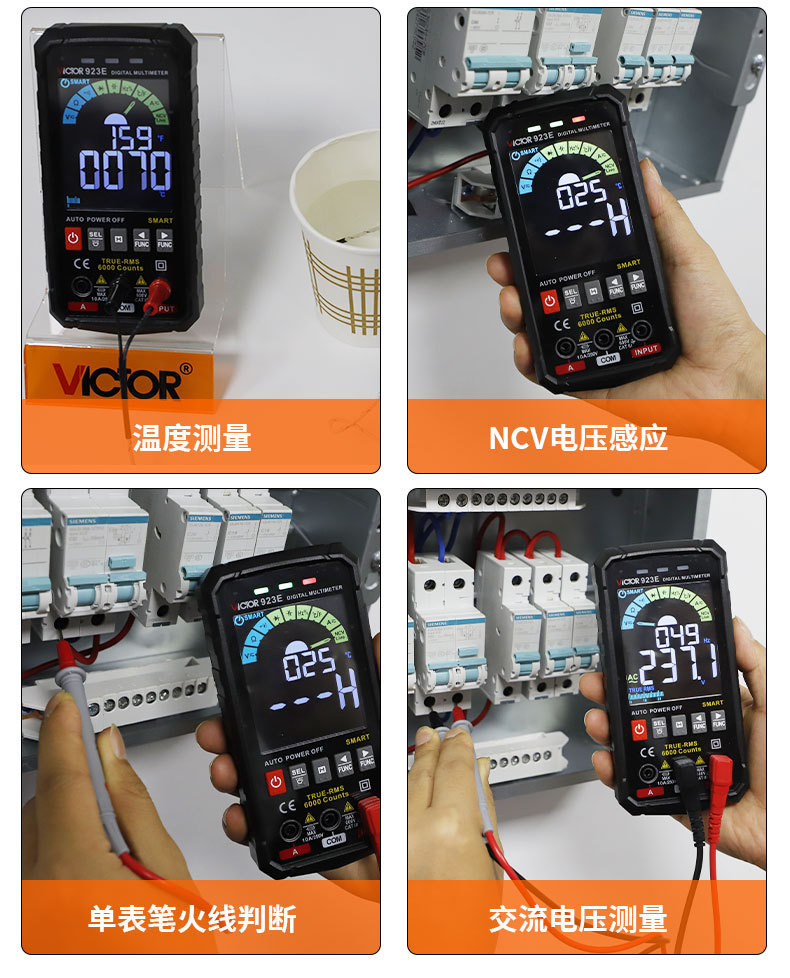 923详情_15.jpg