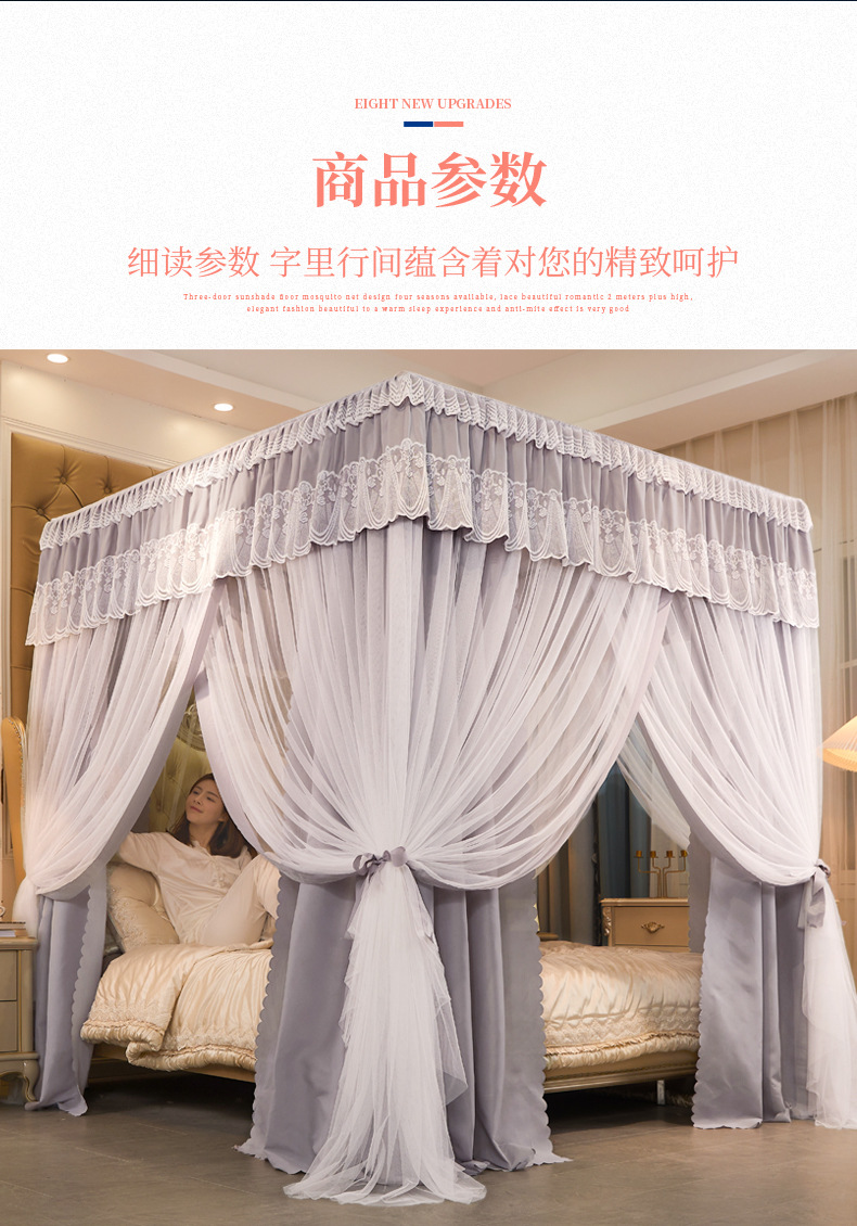 详情图18.jpg