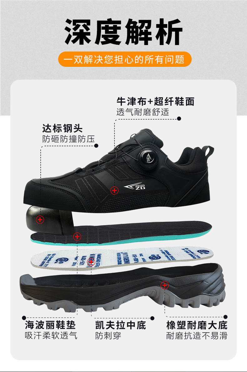 921中文详情2_06.jpg