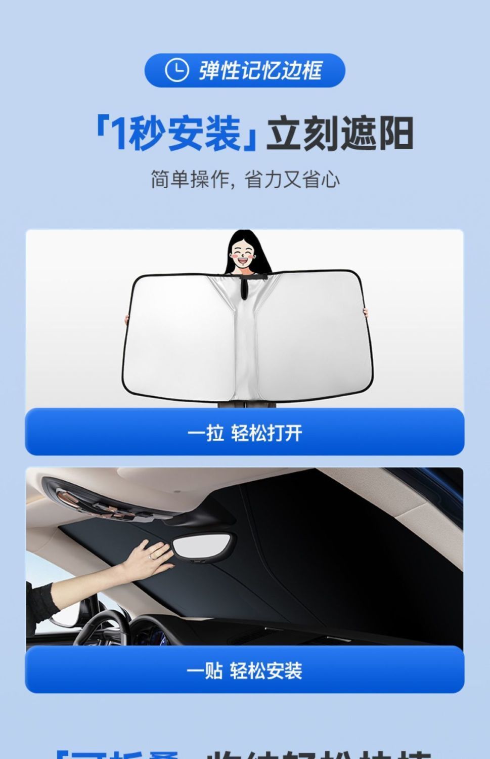 d85dc65c-349b-44a2-8ec9-aff49f0c5876.jpe