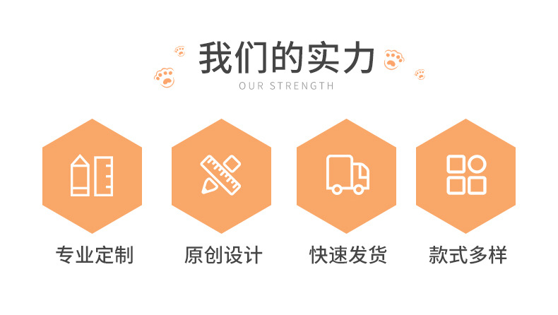 旭鹏清毛梳详情_12