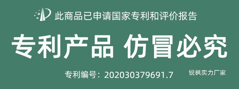 23968ccd-ef95-4265-bcd1-80f1b29849a8.jpe