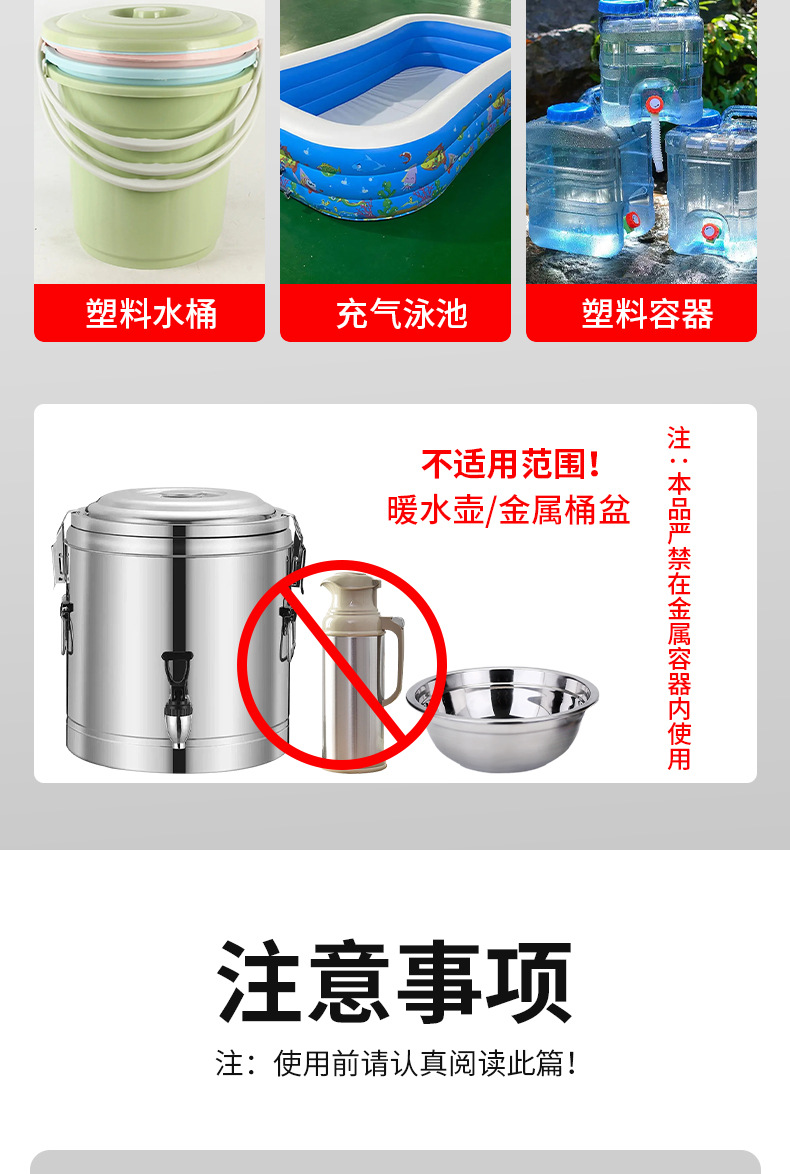 详情_09.jpg