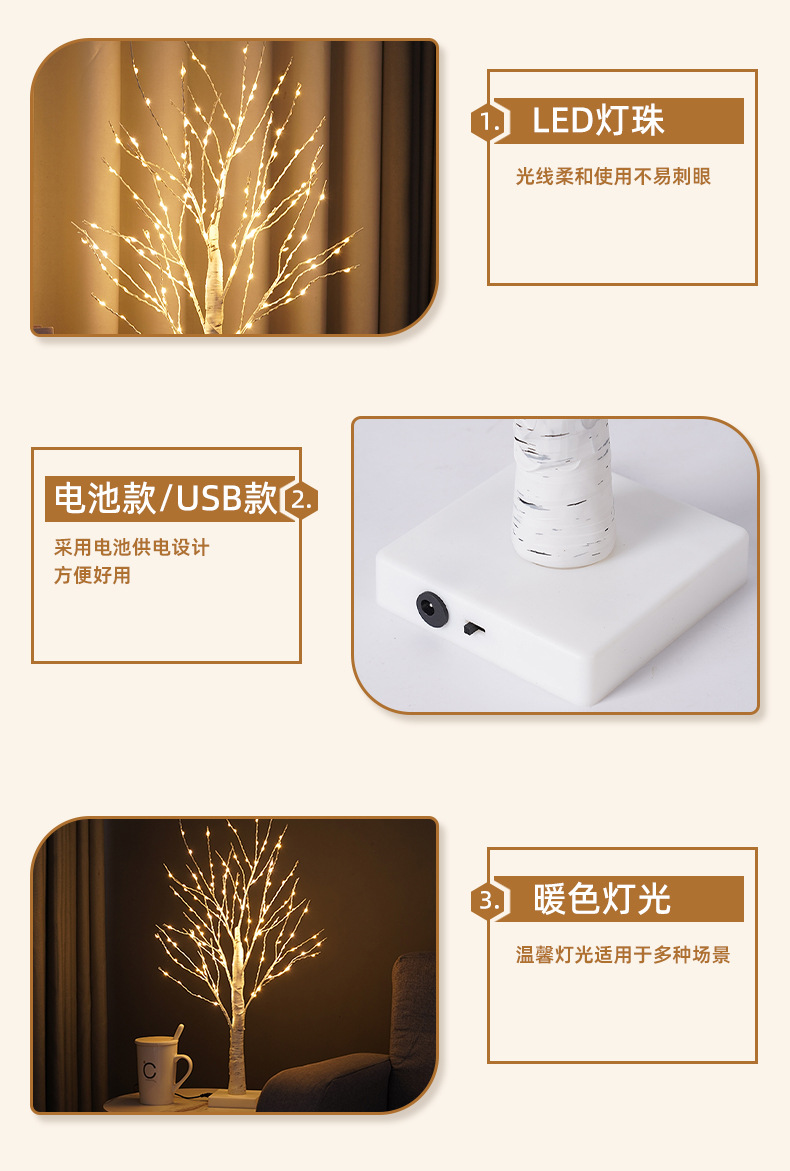 详情_06
