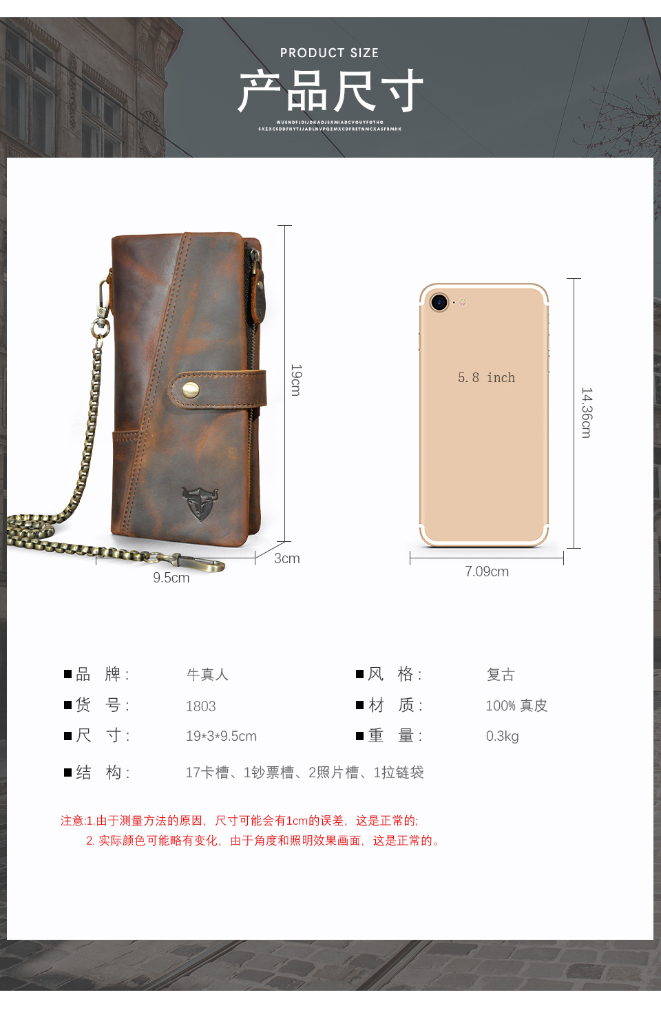 1804中文_03.jpg