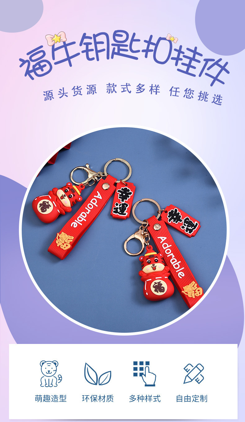 S202012030137-详情 (1).jpg