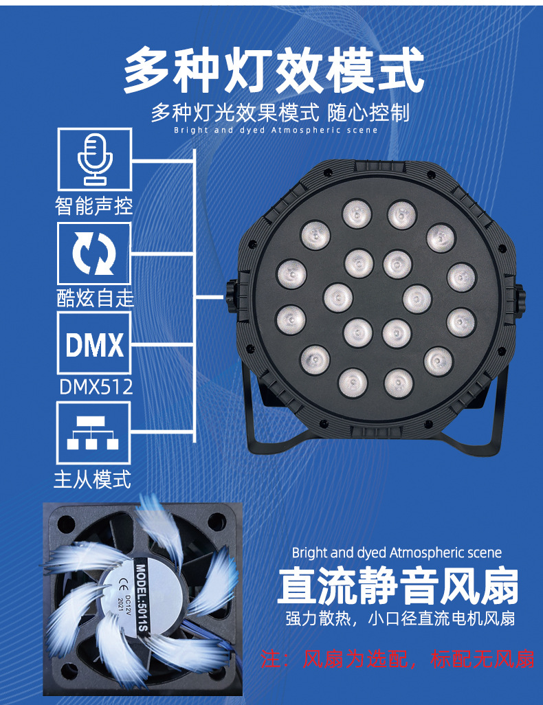 18详情_07.jpg