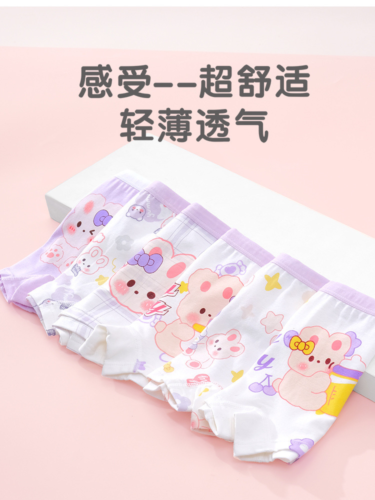 24f01c4f-6380-47ba-baac-8d070e00e2b0.jpe