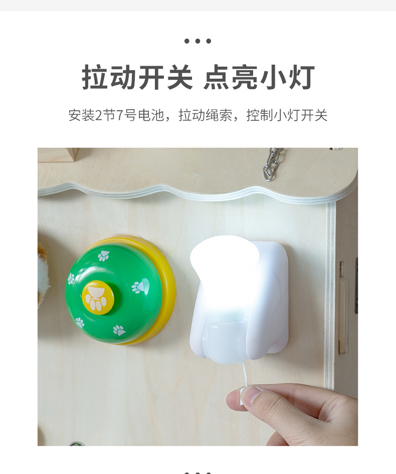 详情790(7).jpg