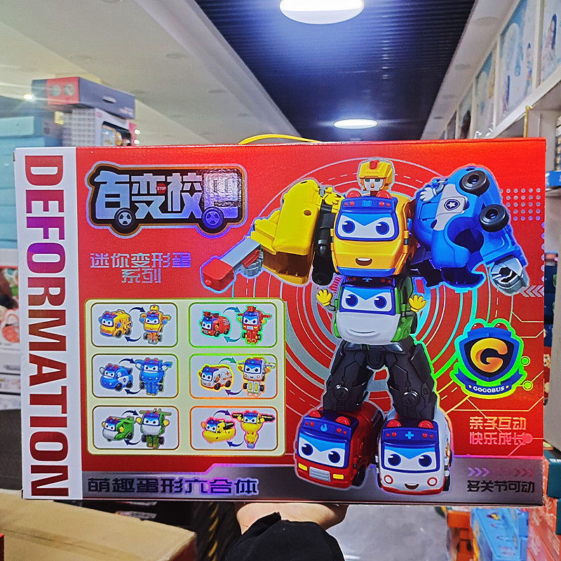 83E9574AAEC8A8F276FE8AF11ED0A9