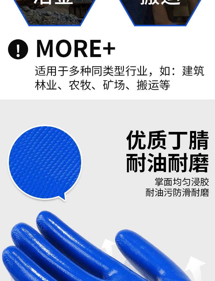 详情页_04.jpg