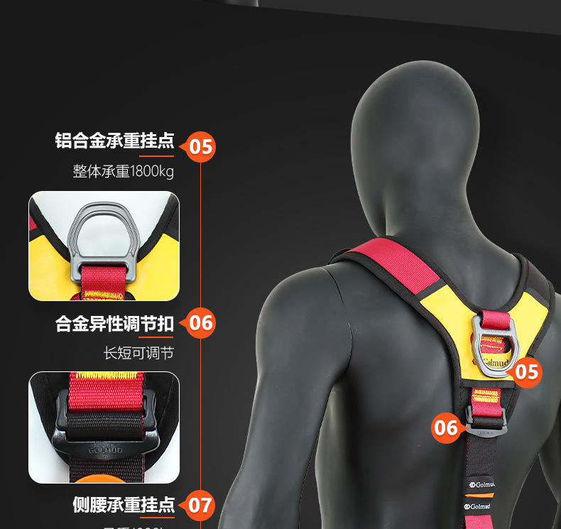 详情_14.jpg