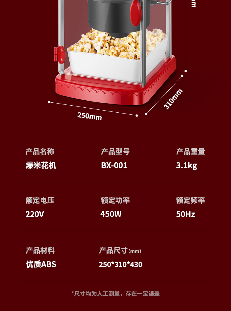 edb75518-0dd6-41d0-8e60-ca0c14c83dc1.jpe