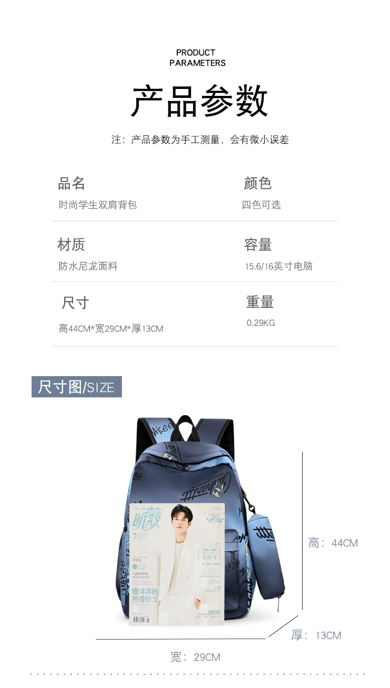 详情_10.jpg