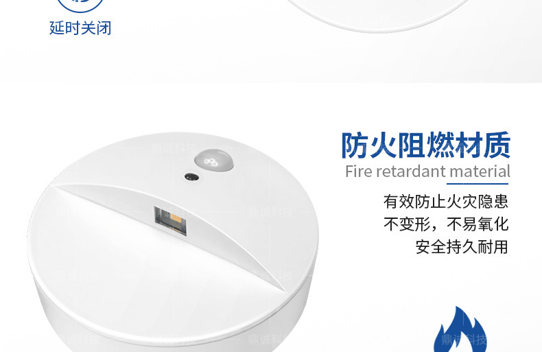 详情页V-0_04