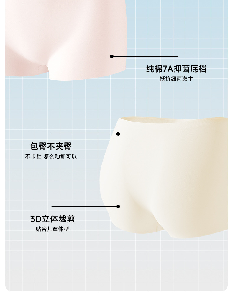 详情_13