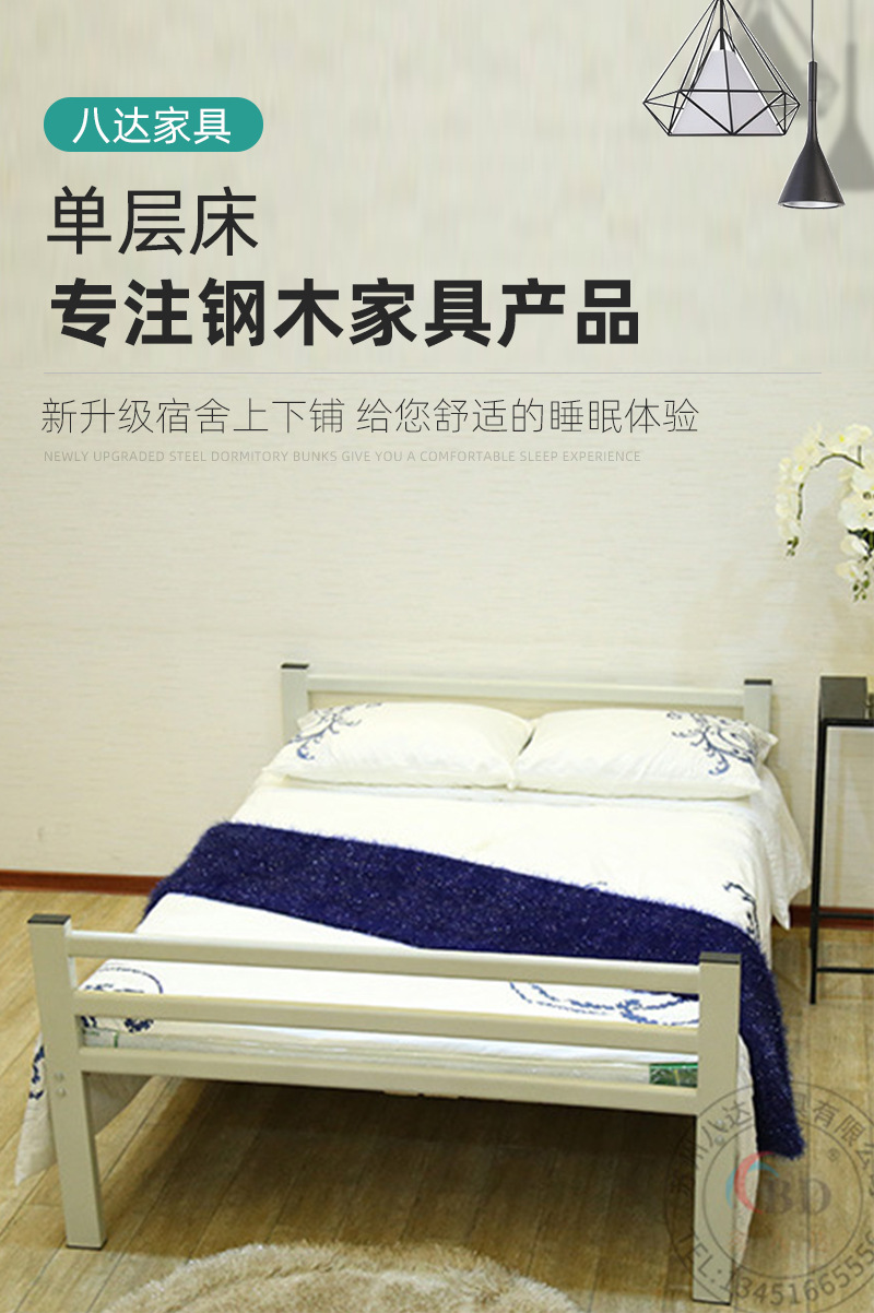 详情页_01.jpg