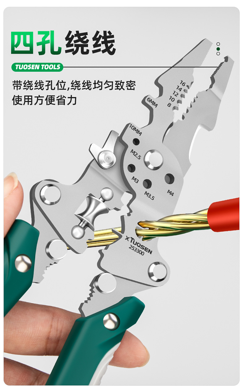 详情页_05.jpg
