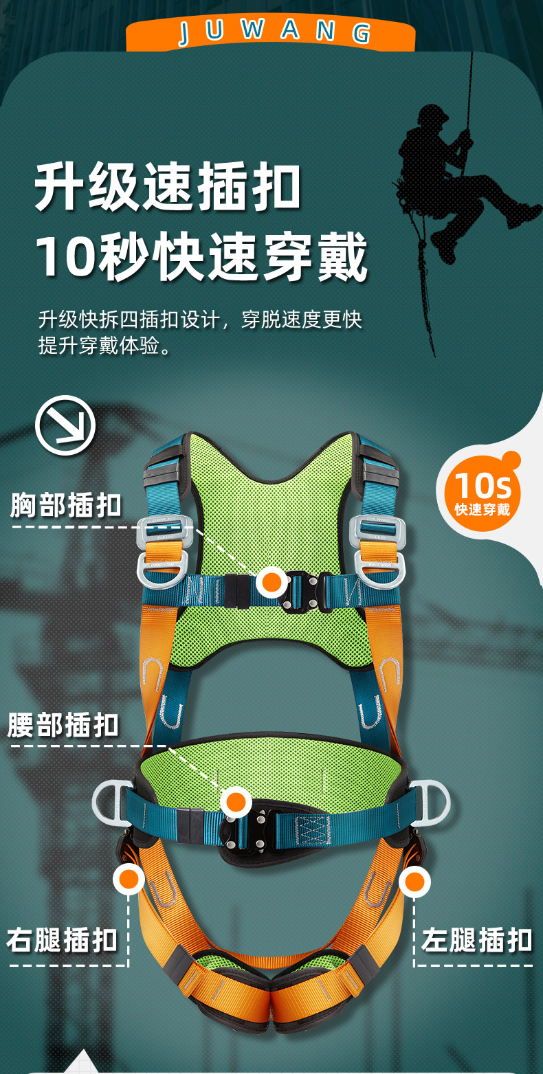详情_06.jpg