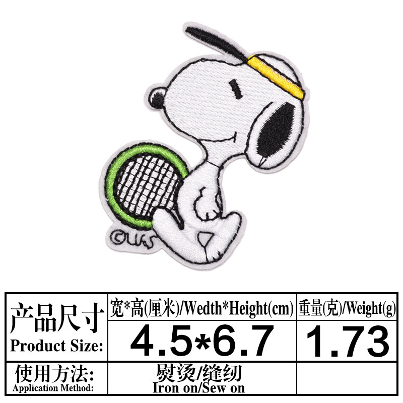 一键复制_20211201170309