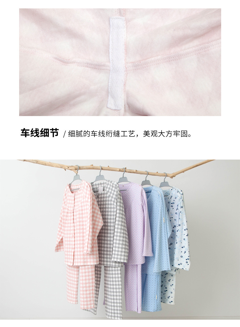 空气层详情页_17.jpg
