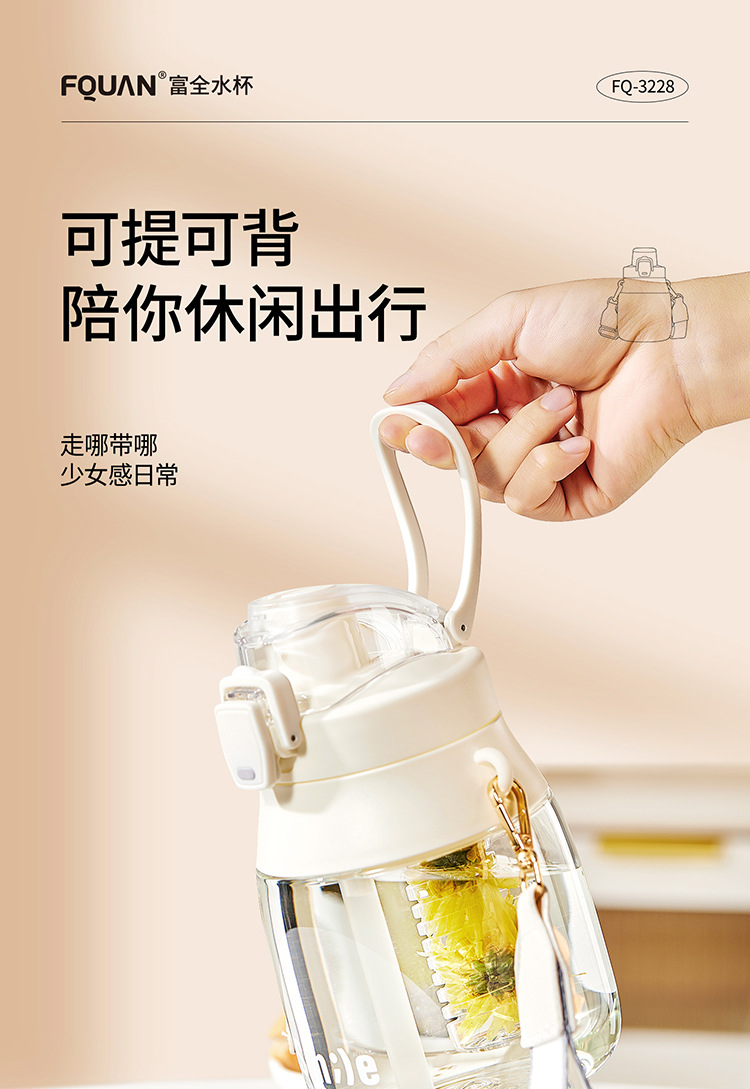11_可提可背.jpg