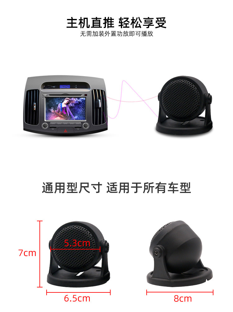高音3，详情，恢复的_04.jpg
