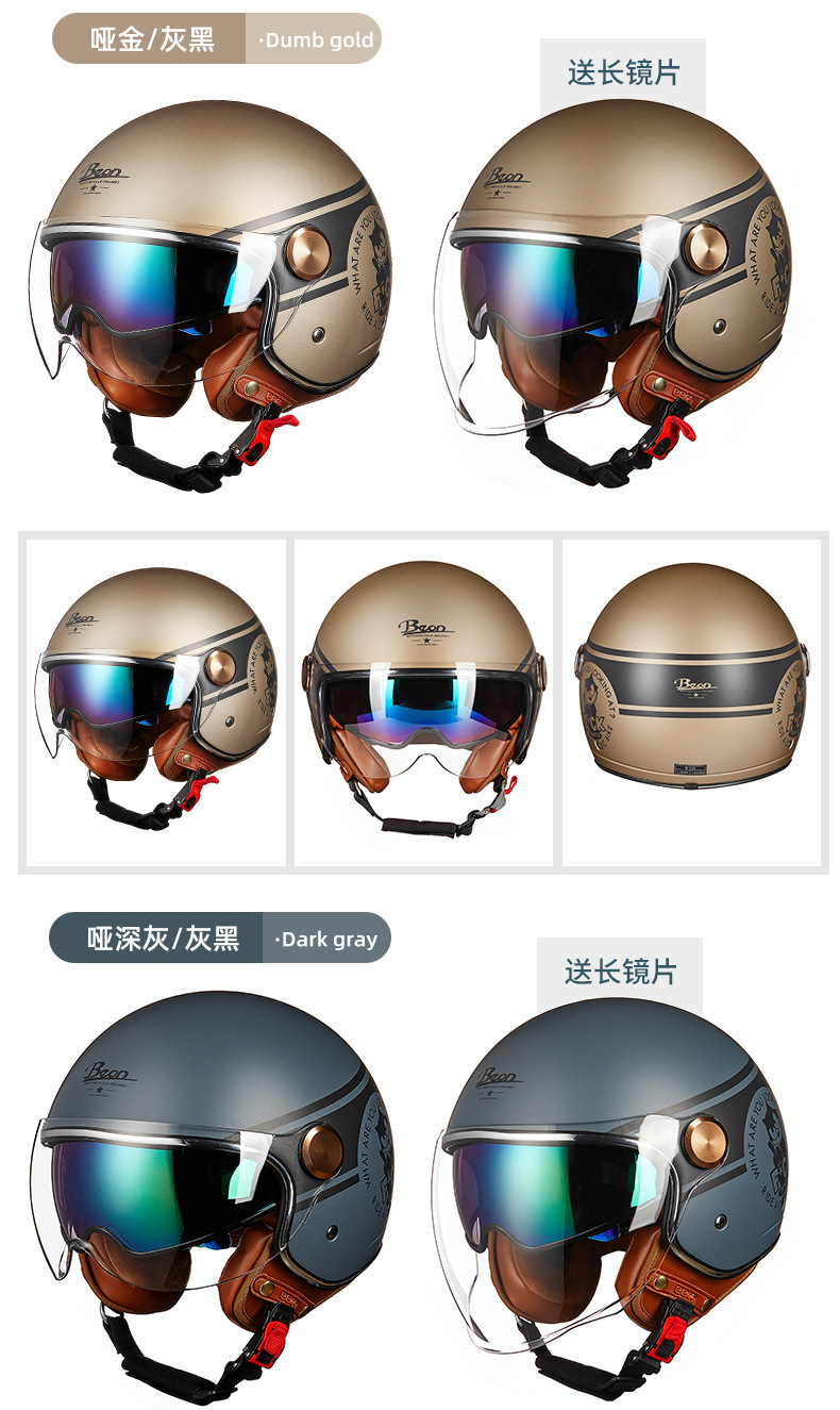 描述14.jpg
