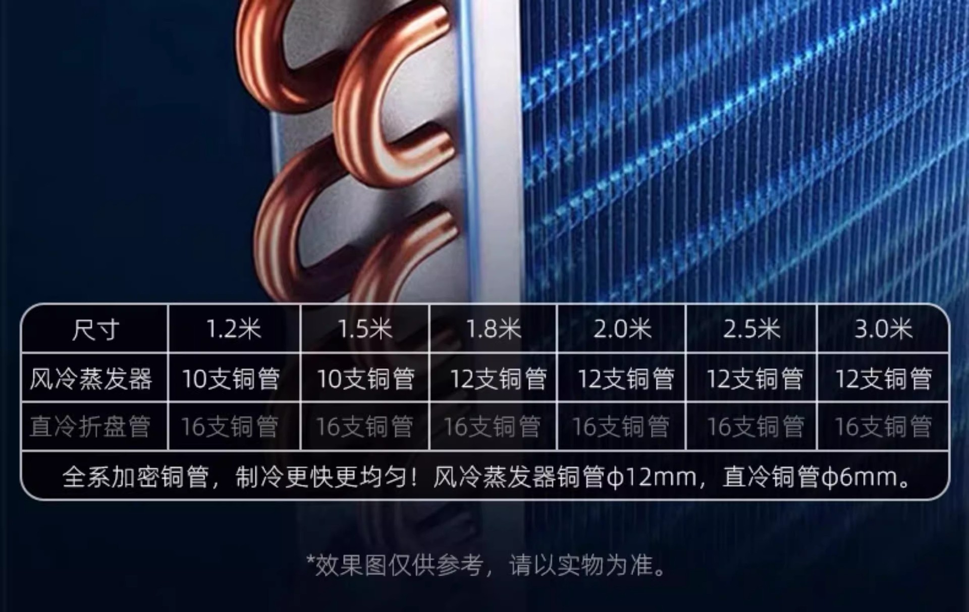 详情图16.jpg