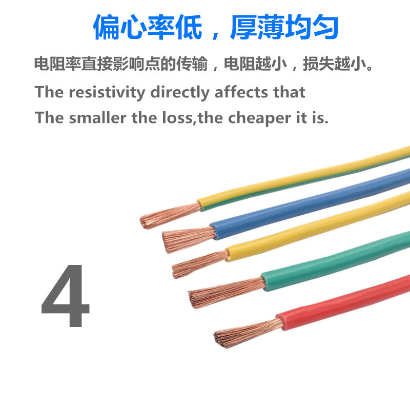 详情图片_4.jpg