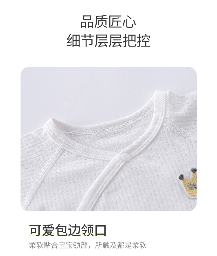 蝴蝶衣_09.jpg
